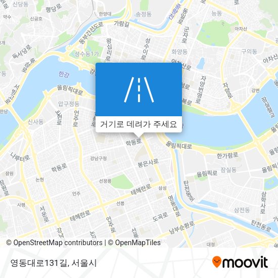 영동대로131길 지도