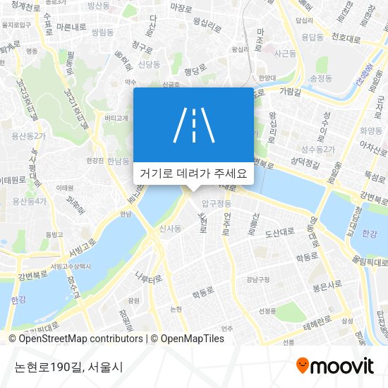 논현로190길 지도