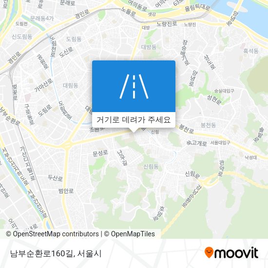 남부순환로160길 지도