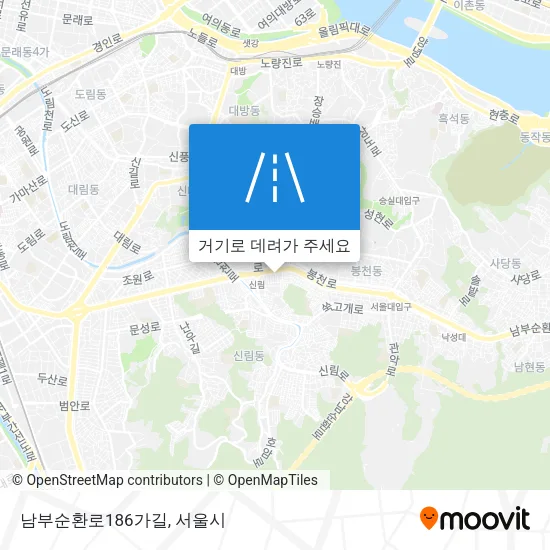 남부순환로186가길 지도