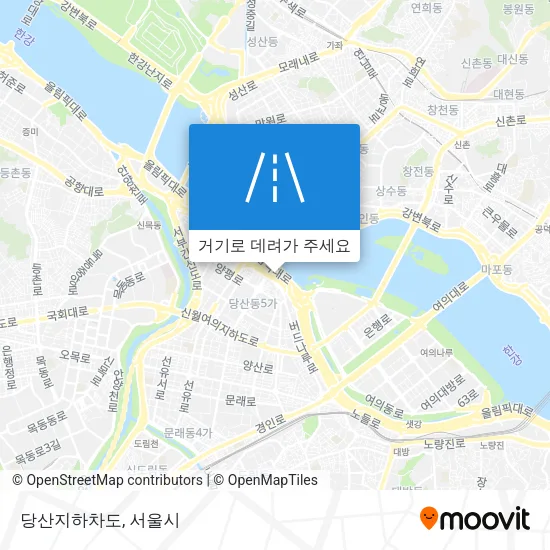 당산지하차도 지도