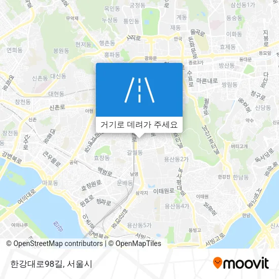 한강대로98길 지도