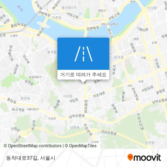 동작대로37길 지도