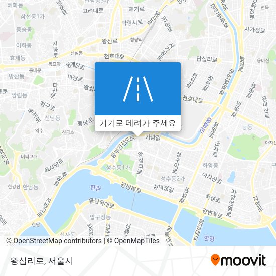 왕십리로 지도