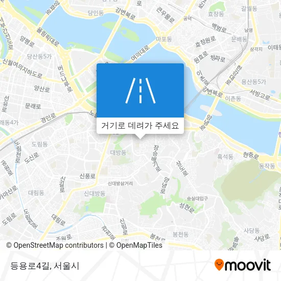 등용로4길 지도