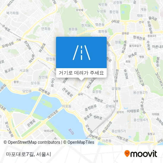 마포대로7길 지도
