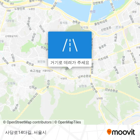 사당로14다길 지도