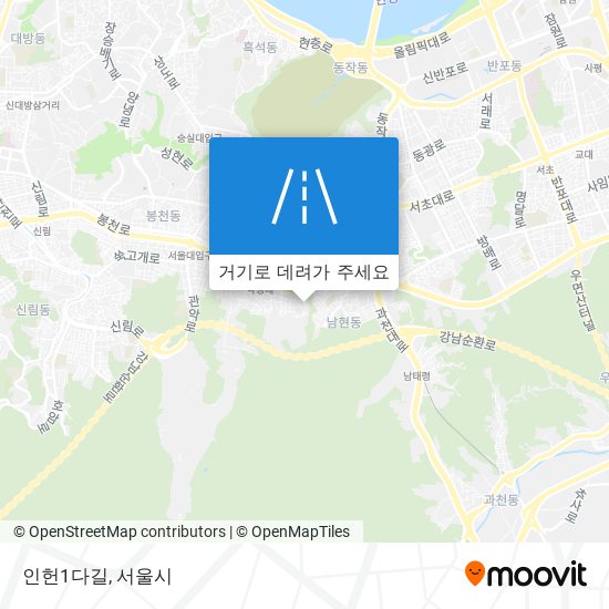 인헌1다길 지도