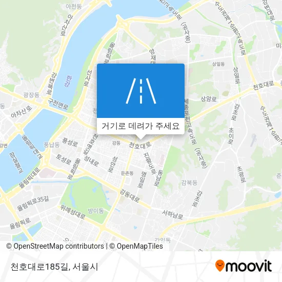 천호대로185길 지도