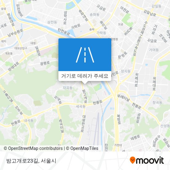 밤고개로23길 지도