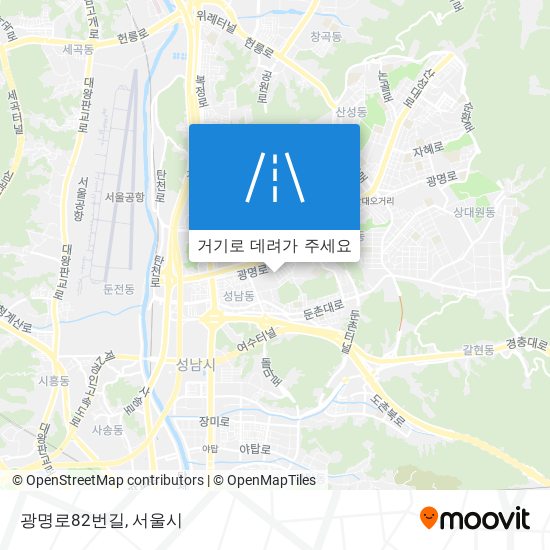 광명로82번길 지도