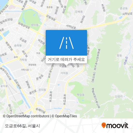 오금로66길 지도