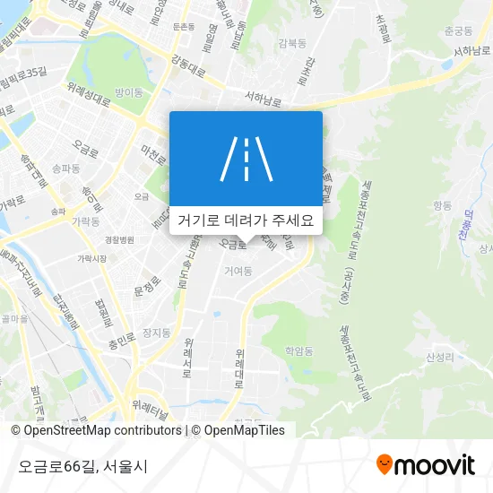 오금로66길 지도