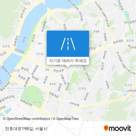 천호대로198길 지도