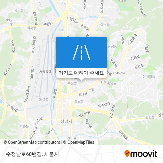 수정남로60번길 지도