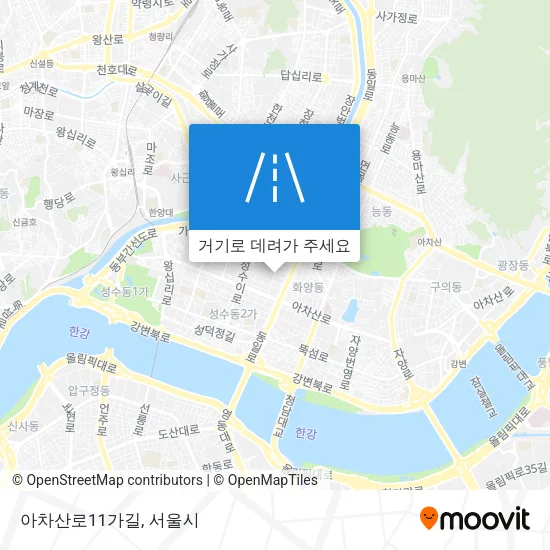 아차산로11가길 지도