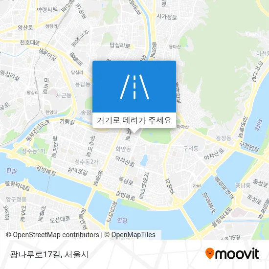 광나루로17길 지도