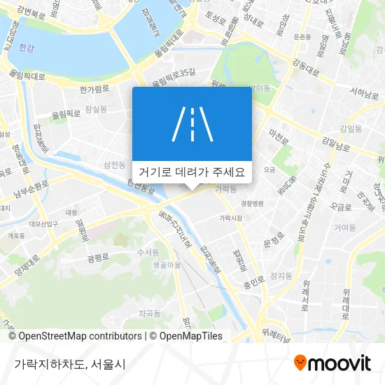 가락지하차도 지도