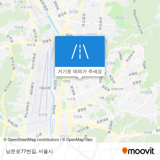 남문로77번길 지도