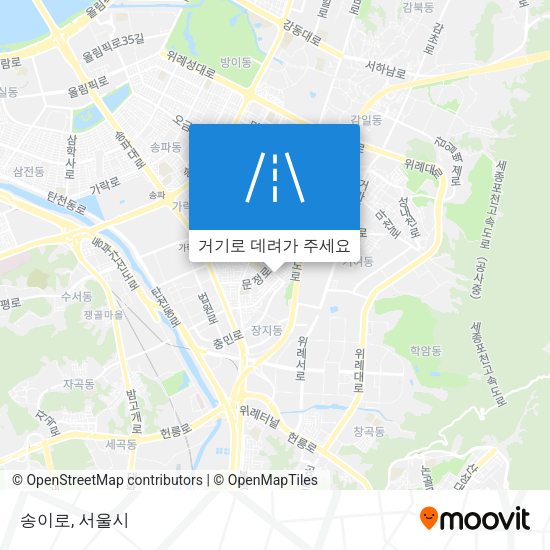 송이로 지도