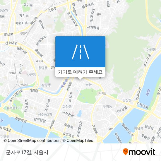 군자로17길 지도