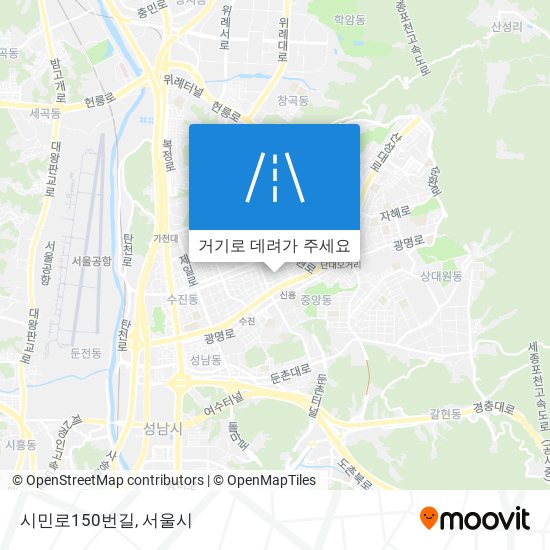 시민로150번길 지도