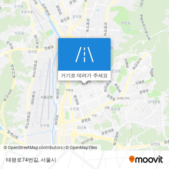 태평로74번길 지도