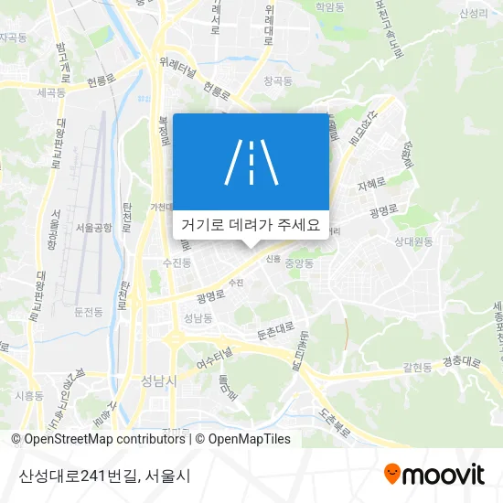 산성대로241번길 지도