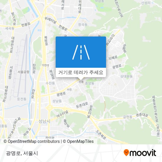 광명로 지도