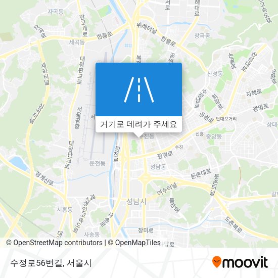 수정로56번길 지도