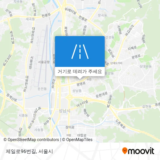 제일로96번길 지도