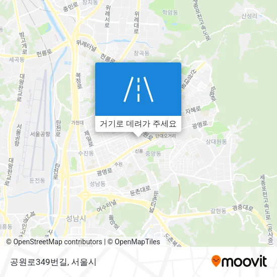 공원로349번길 지도