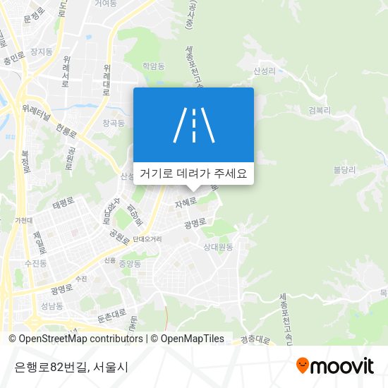 은행로82번길 지도