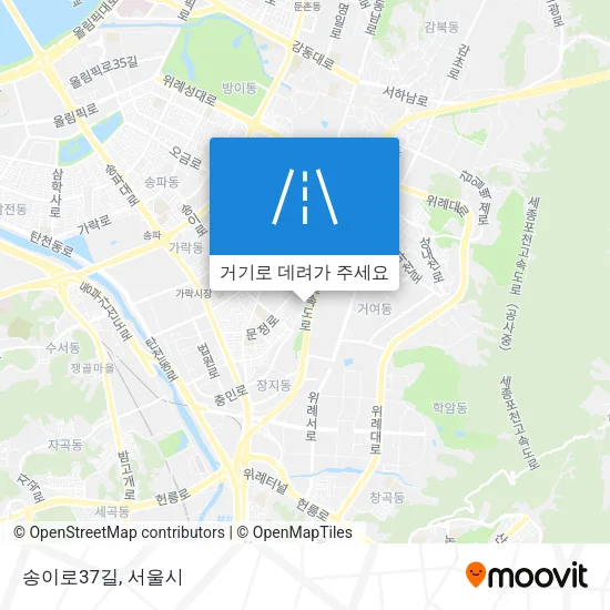 송이로37길 지도