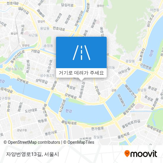자양번영로13길 지도