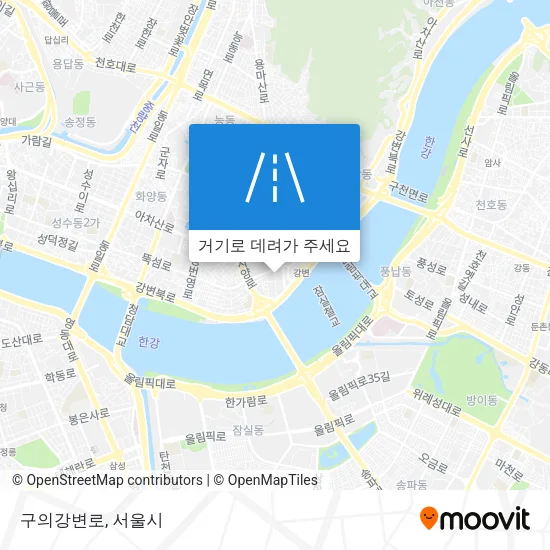 구의강변로 지도