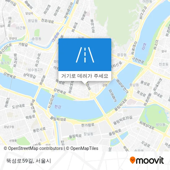뚝섬로59길 지도