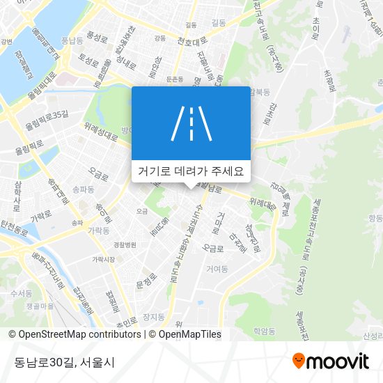 동남로30길 지도