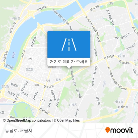 동남로 지도