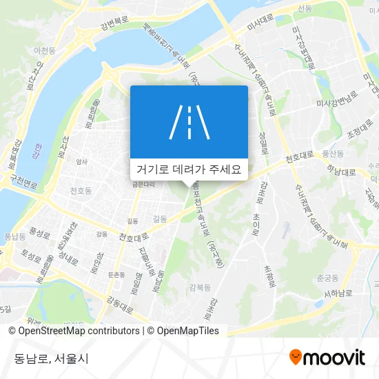 동남로 지도