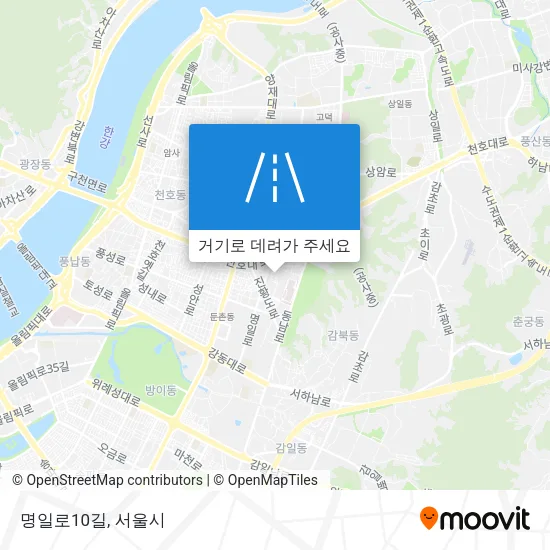 명일로10길 지도