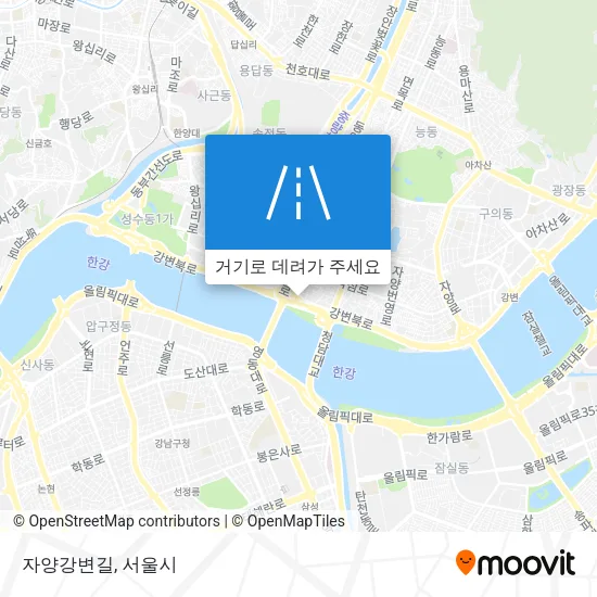 자양강변길 지도