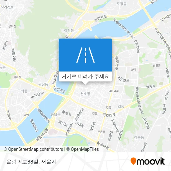 올림픽로88길 지도