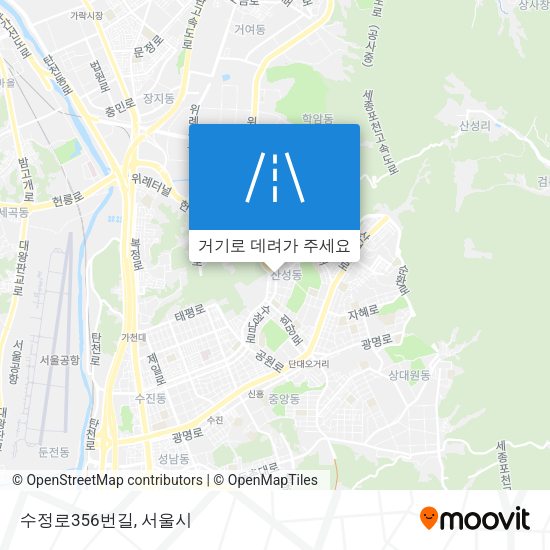 수정로356번길 지도