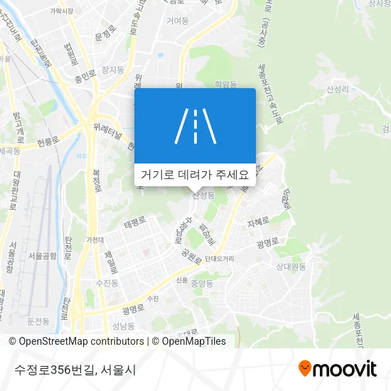 수정로356번길 지도