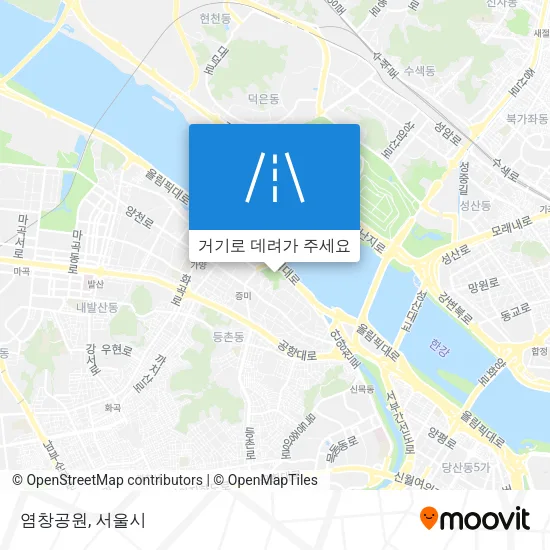 염창공원 지도