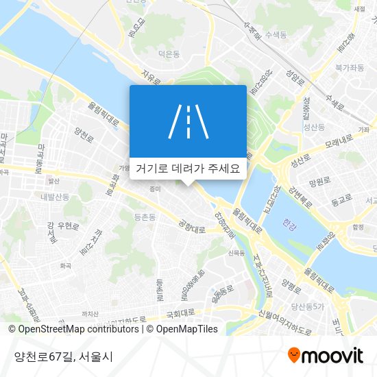 양천로67길 지도
