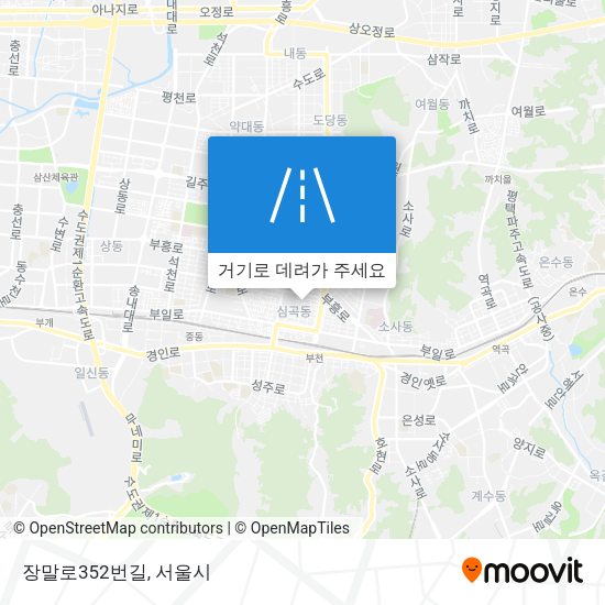 장말로352번길 지도