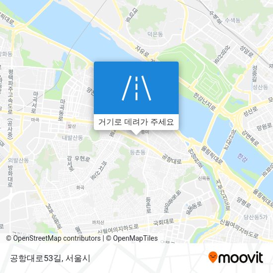 공항대로53길 지도