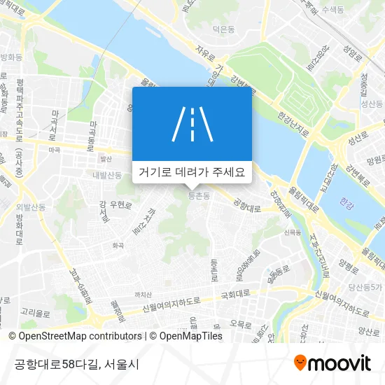 공항대로58다길 지도